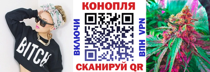 Купить наркотики сайты Белореченск КОКАИН  Амфетамин  кракен ССЫЛКА  ГАШ 