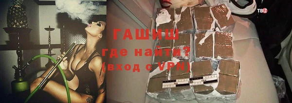 экстази Алзамай