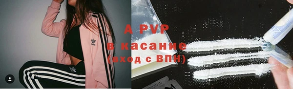мяу мяу мука Алексин