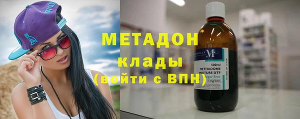 не бодяженный Алексеевка