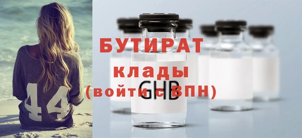 твердый Покачи