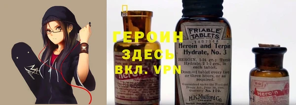 сатива Покров