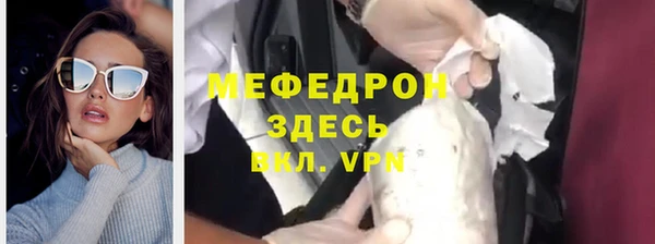 не бодяженный Алексеевка