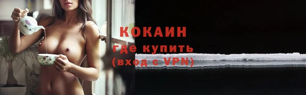 не бодяженный Алексеевка