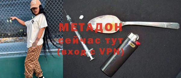 не бодяженный Алексеевка