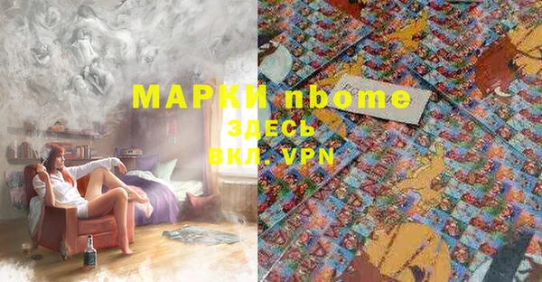 не бодяженный Алексеевка