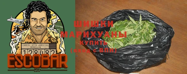 экстази Алзамай