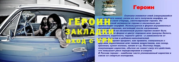 мяу мяу мука Алексин