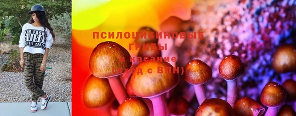 не бодяженный Алексеевка