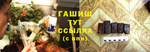 мяу мяу мука Алексин