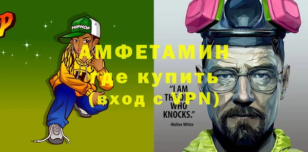 экстази Алзамай