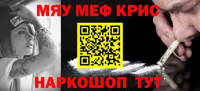 марки lsd Владикавказ