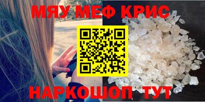 спиды Владимир