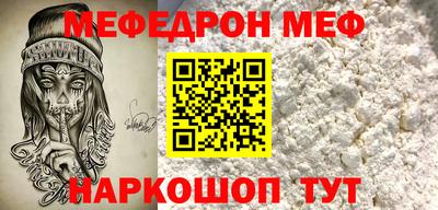 спиды Владимир