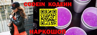 mix Владивосток