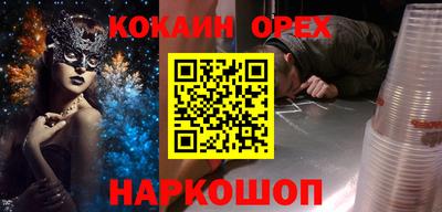 спиды Владимир