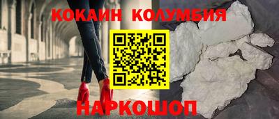 спиды Владимир