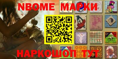 mix Владивосток
