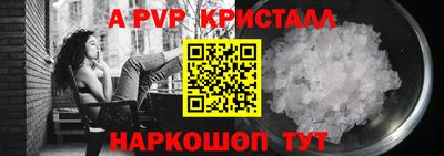 mix Владивосток