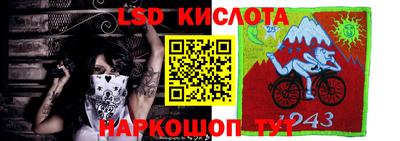mix Владивосток