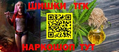 спиды Владимир