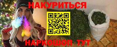 амфетамин Вязники