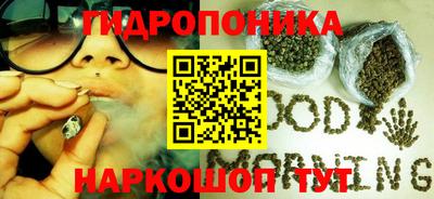 mix Владивосток