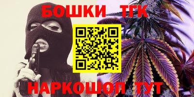 mix Владивосток