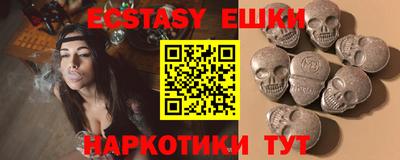 mix Владивосток