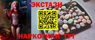 mix Владивосток