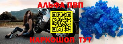 mix Владивосток