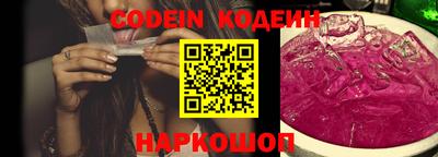 марки lsd Владикавказ
