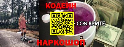 марки lsd Владикавказ