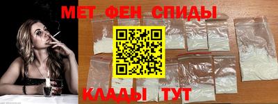 mix Владивосток
