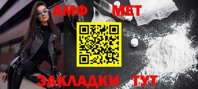 спиды Владимир