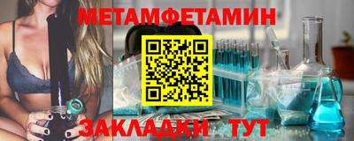 спиды Владимир