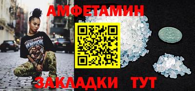 марки lsd Владикавказ