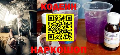 спиды Владимир