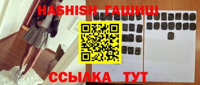 марки lsd Владикавказ