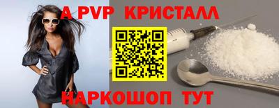 mix Владивосток