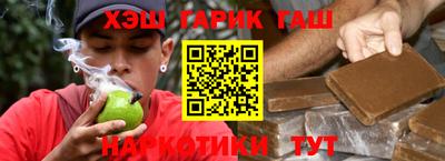 амфетамин Вязники
