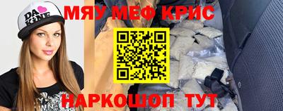 марки lsd Владикавказ