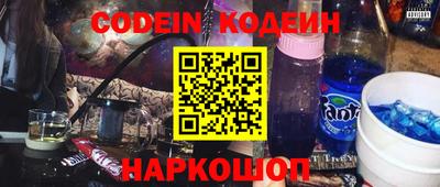 mix Владивосток