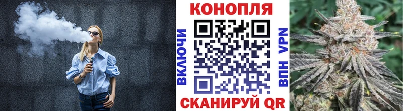 Бошки марихуана Amnesia  что такое   ОМГ ОМГ зеркало  Белореченск 